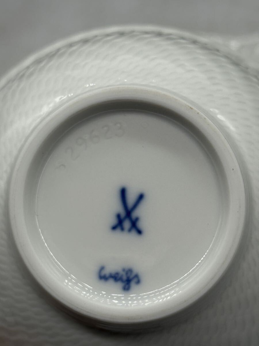 No.142【極美品・箱付】Meissen マイセン Wei Relief ホワイトレリーフ カップ&ソーサー 6客セット 廃盤 希少 人気シリーズ 波の戯れ_画像8