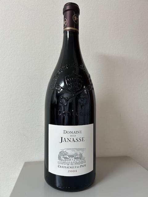 *04janas автомобиль to-nfte. Papp Magnum (1500ml)