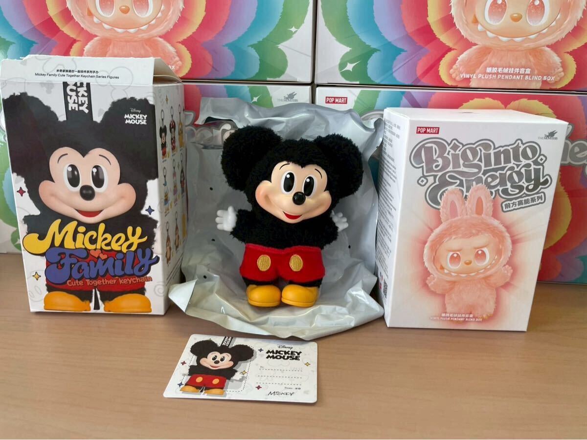 【正規品・新品未使用】POP MART ラブブ　LABUBU Mickey Family Biginto Energy 2個セット_画像1