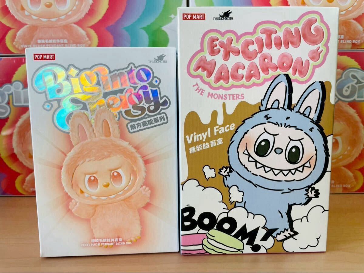 【正規品・新品未開封】ラブブ POP MART THE MONSTERS Big Into Energy & Exciting Macaron 2個セット らぶぶ ポップマート 2ピース_画像3