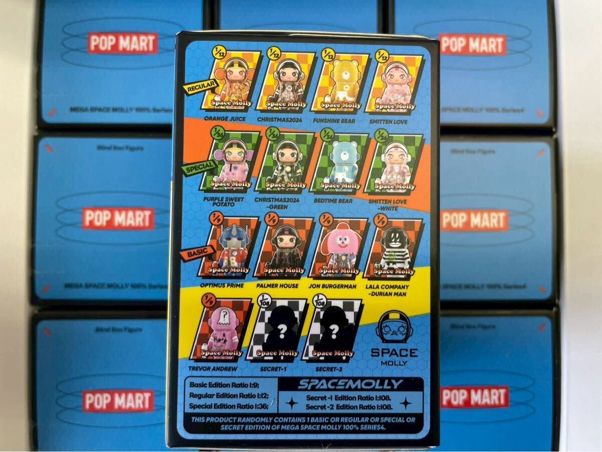 【正規品・新品未開封】ポップマート Pop Mart Mega Space Molly シリーズ4 スペースモリー モリー メガスペース メガ フィギュア_画像6