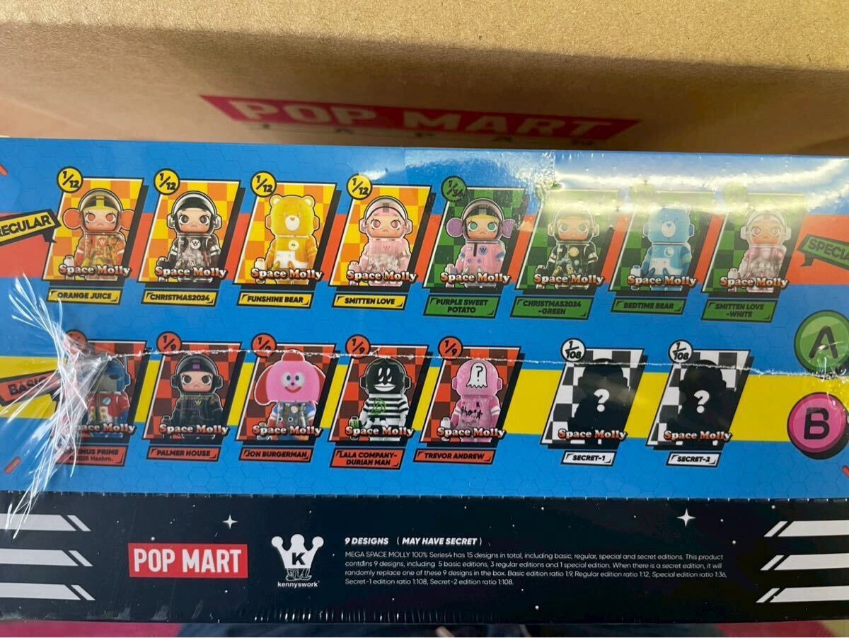 【正規品・新品未開封】ポップマート Pop Mart Mega Space Molly シリーズ4 スペースモリー モリー メガスペース メガ フィギュア_画像10