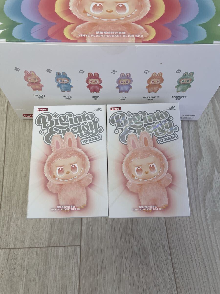 【正規品・新品未開封】Labubu ラブブ ２ピースLABUBU THE MONSTERS Big into Energy ぬいぐるみ ２ピース_画像3
