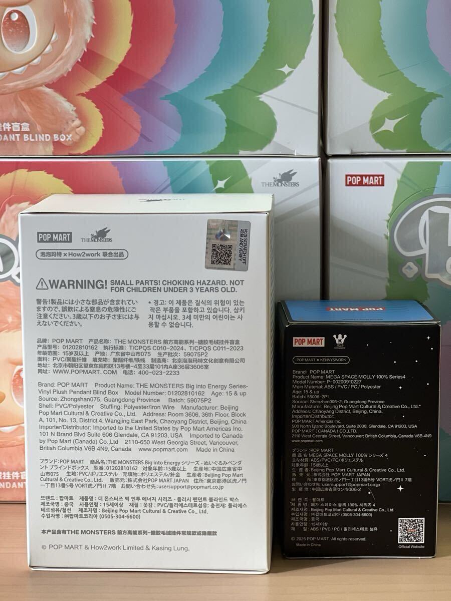 【正規品・新品未開封】Labubu Big into Energy 2ピース ＆Pop Mart Mega Space Molly シリーズ4 1ピース　合計3ピース_画像8