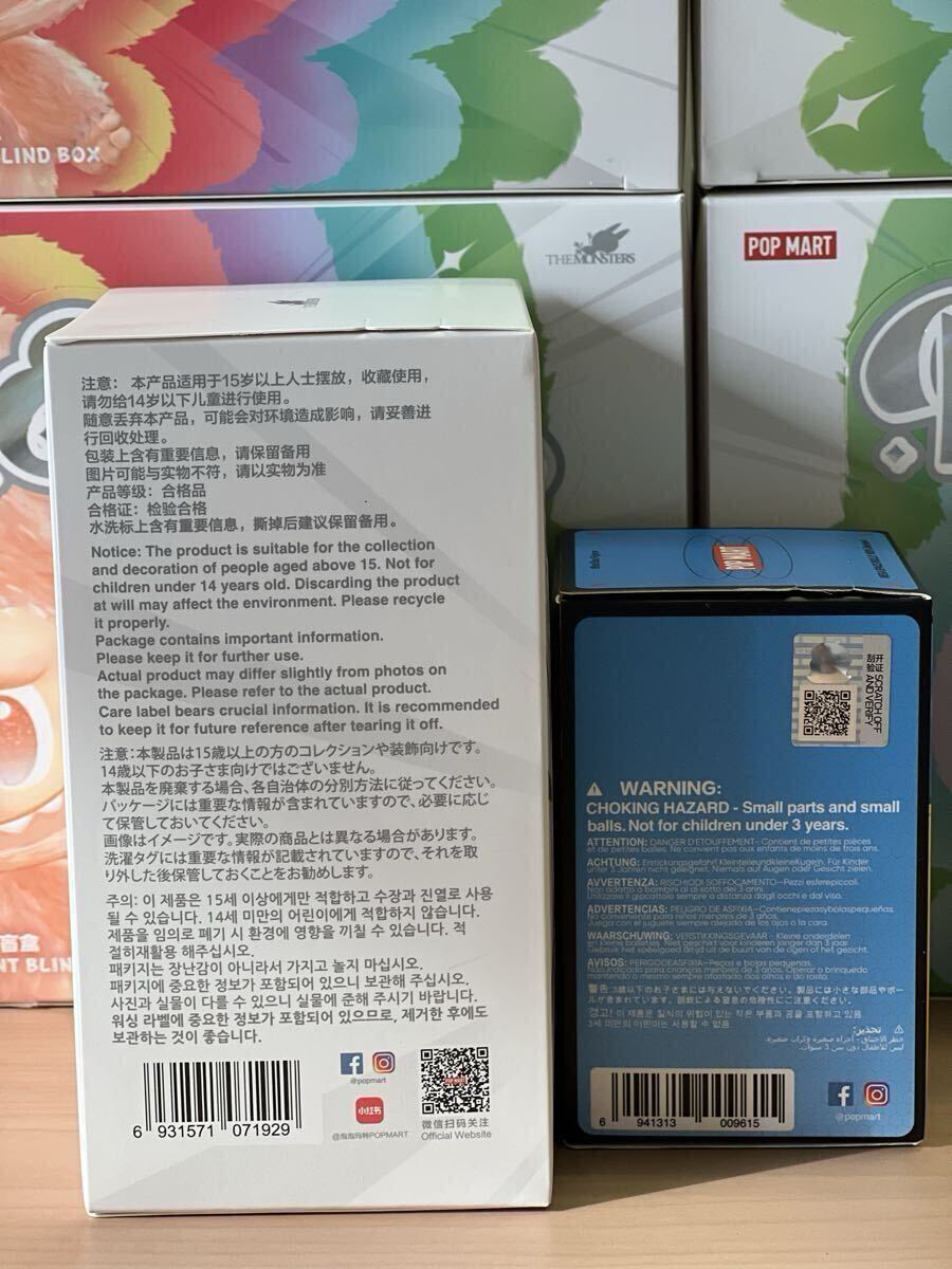 【正規品・新品未開封】Labubu Big into Energy 2ピース ＆Pop Mart Mega Space Molly シリーズ4 1ピース　合計3ピース_画像9