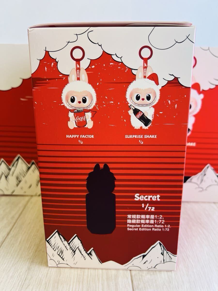 【正規品・新品未開封】ラブブ　コカコーラ　シリーズ　POPMART コーラ LABUBU ポップマート　1ピース_画像3