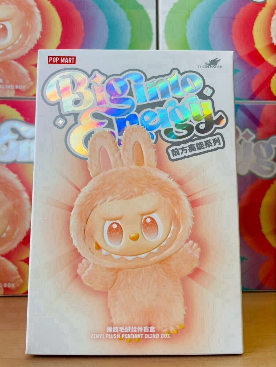 【正規品・未開封】ラブブ　Labubu Big into Energy 1ピース ぬいぐるみ ポップマート らぶぶ プレゼント_画像2