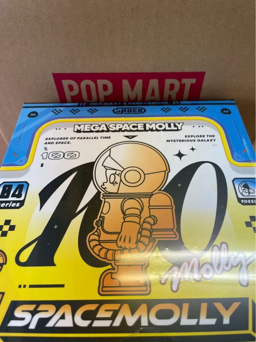 【正規品・新品未開封】ポップマート Pop Mart Mega Space Molly シリーズ4 スペースモリー モリー メガスペース メガ フィギュア_画像9