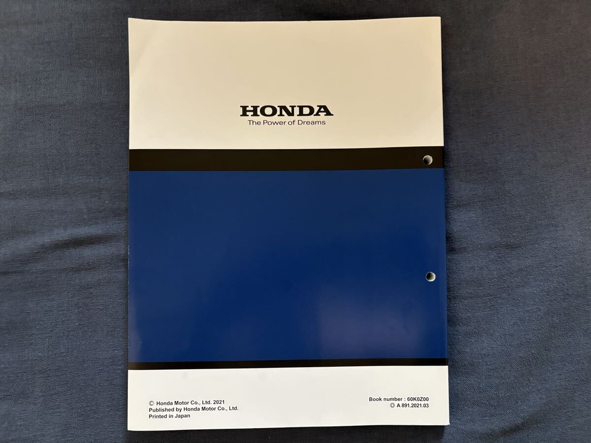  Honda GB 350 руководство по обслуживанию 