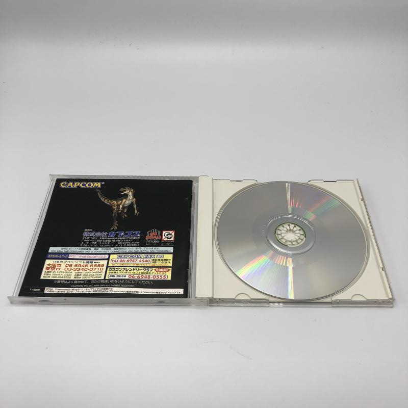 【中古】DC）DINO CRISIS(ディノクライシス)[240011204334]_画像4