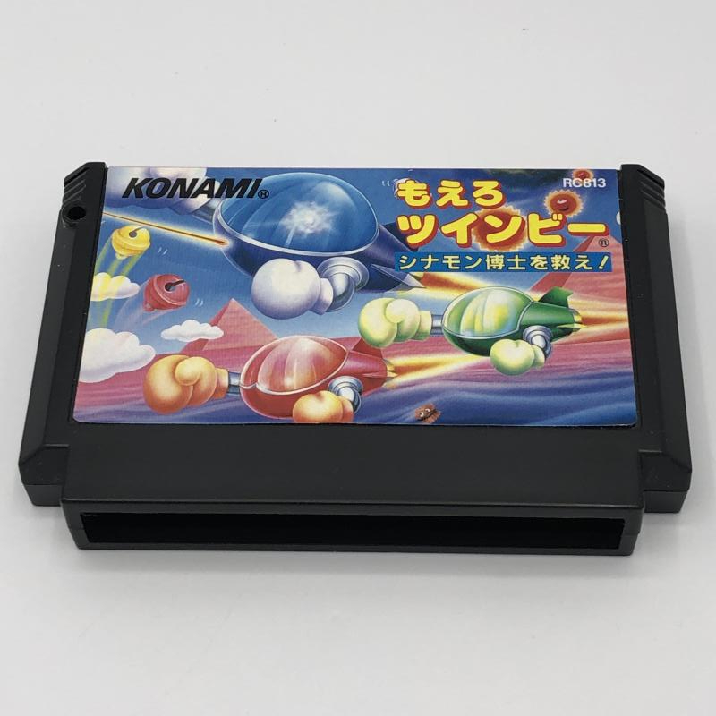 【中古】FC)もえろツインビー シナモン博士を救え![2400112066730]_画像1