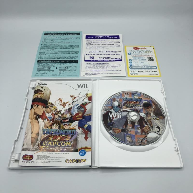 【中古】Wii）タツノコ VS. CAPCOM ULTIMATE ALL STARS[240011209978]_画像3
