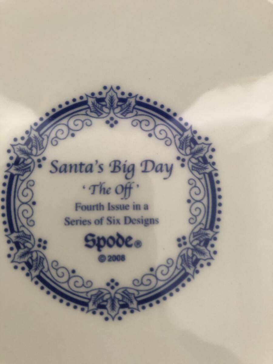 SPODE スポード マグカップとプレート クリスマス サンタ イギリス_画像8