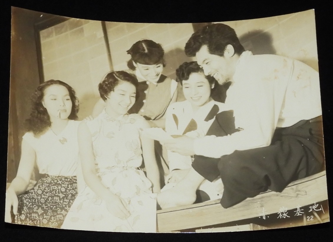 【映画スチール】赤線基地　2枚セット　東宝　昭和28年/谷口千吉/根岸明美/三國連太郎_画像3