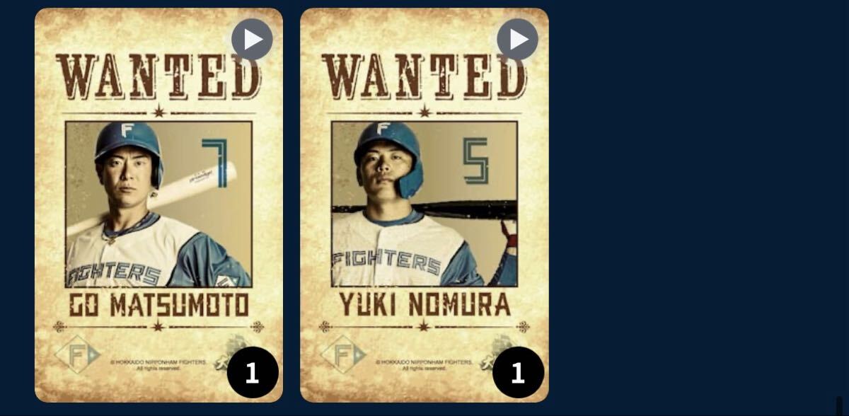 ファイターズトレカ　WANTEDクリームサンド限定トレカ　全8種　パスワードのみ_画像2