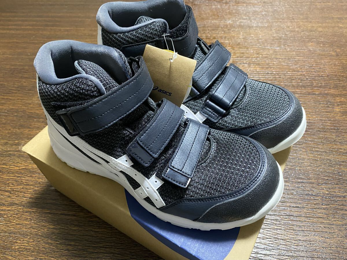 安全靴 asics WINJOB FCP203 になります。ファントム × ホワイト。 アシックス 安全靴_画像1