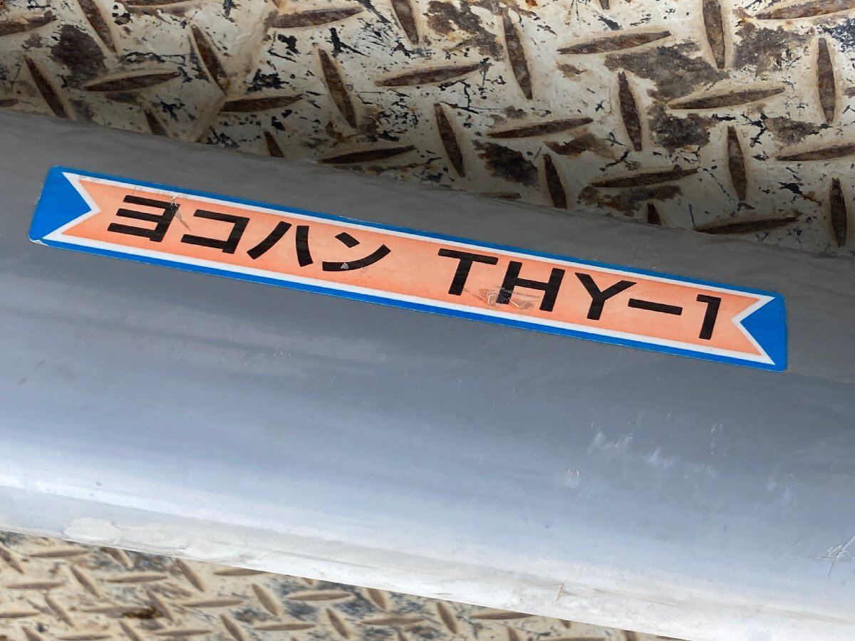 【滋賀発】クマガイ　ヨコ　搬送　ハイコン　100V THY-1基本引き取り　発送の方は要相談_画像2