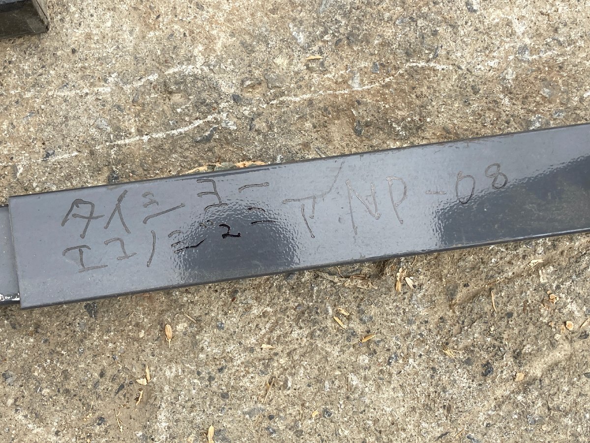 【滋賀発】タイショー　レザーコンテナ　キャスタースタンド　LM-08T スタンドのみ　基本引き取り　発送の方は佐川急便着払い_画像2