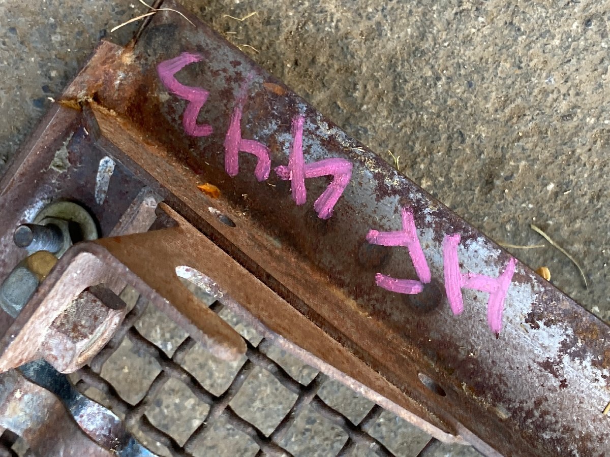 【滋賀】　コンバイン　ヰセキ　HF443 脱穀網　あみ　小　_画像2