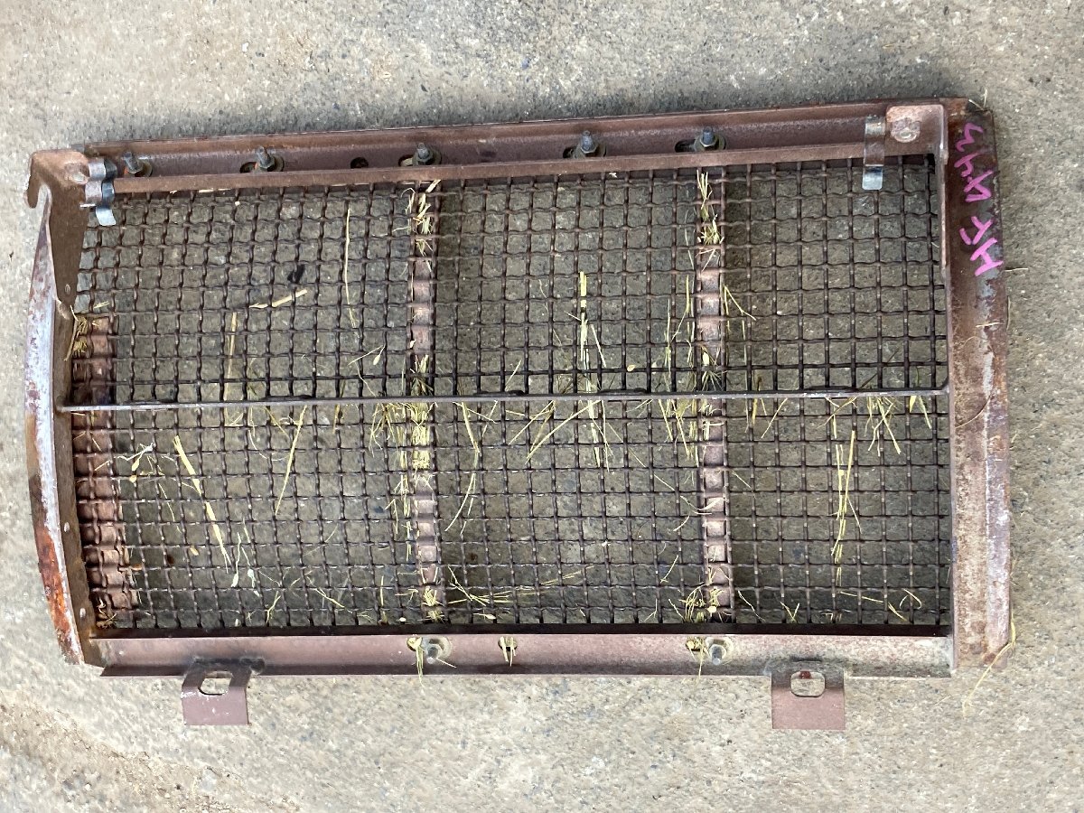 【滋賀】　コンバイン　ヰセキ　HF443 脱穀網　あみ　小　_画像1