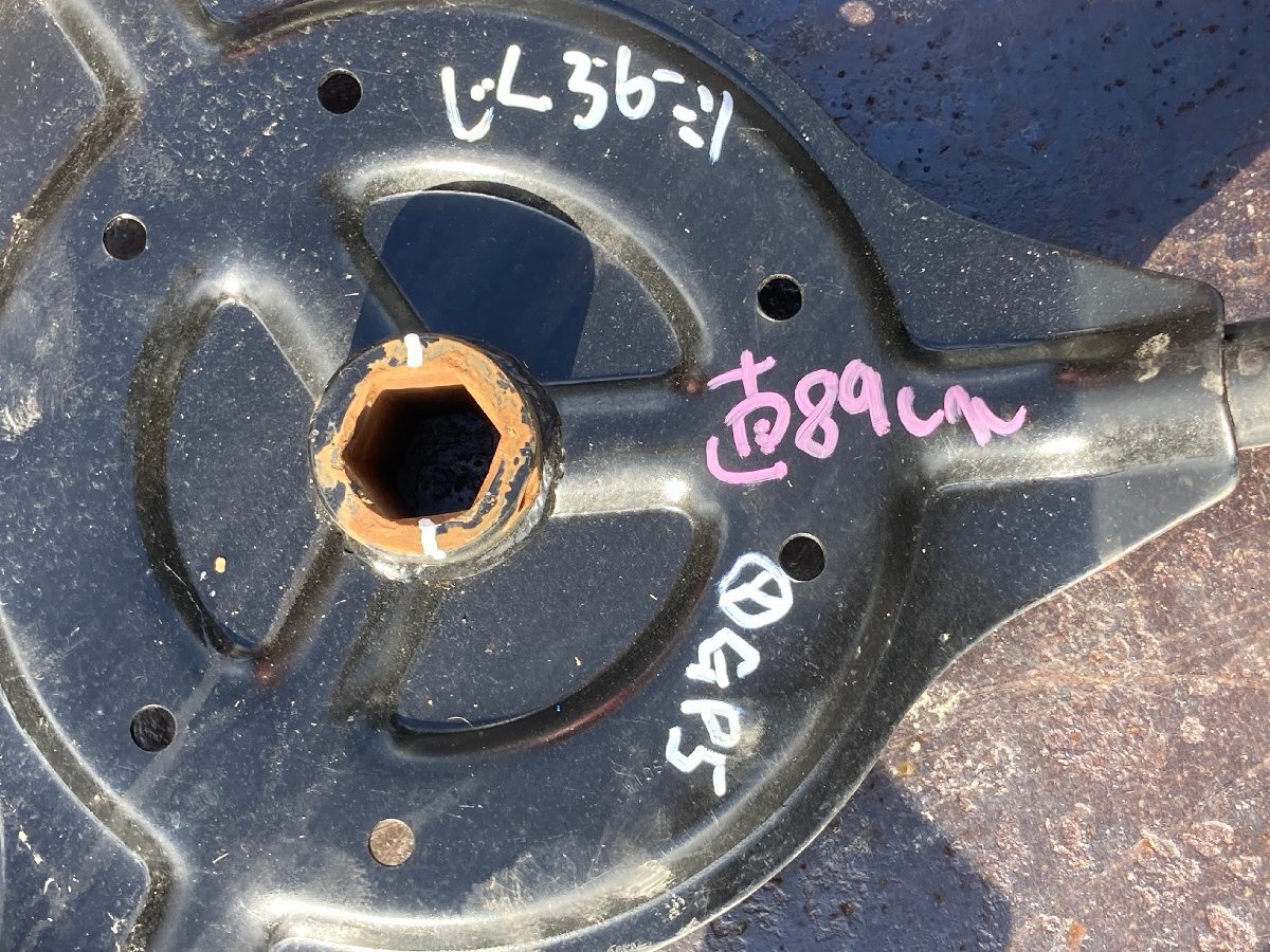 【滋賀発】 田植機　ヤンマー　GP5 リヤタイヤ　2本セット_画像2