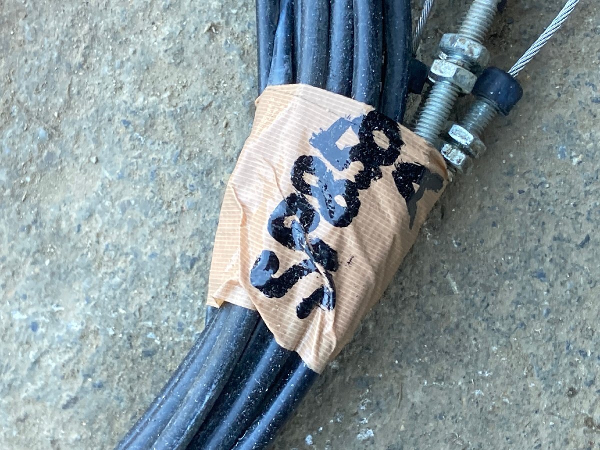 【滋賀発】 草刈機　オーレック　スパイダーモア SP850A クラッチ　ワイヤー_画像2