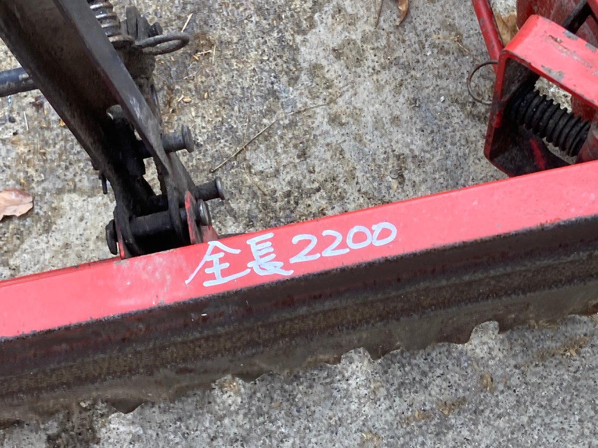 【滋賀発】トラクター　レーキ　整地板　基本引き取り　発送の方は要相談_画像4