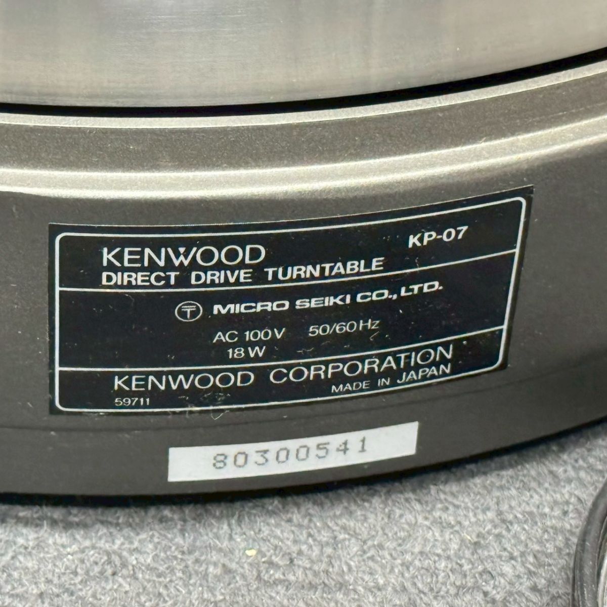 K909-C4-4262 KENWOOD ケンウッド KP-07 ダイレクトドライブ ターンテーブル レコードプレーヤー オーディオ機器 通電・回転OK OA_画像9