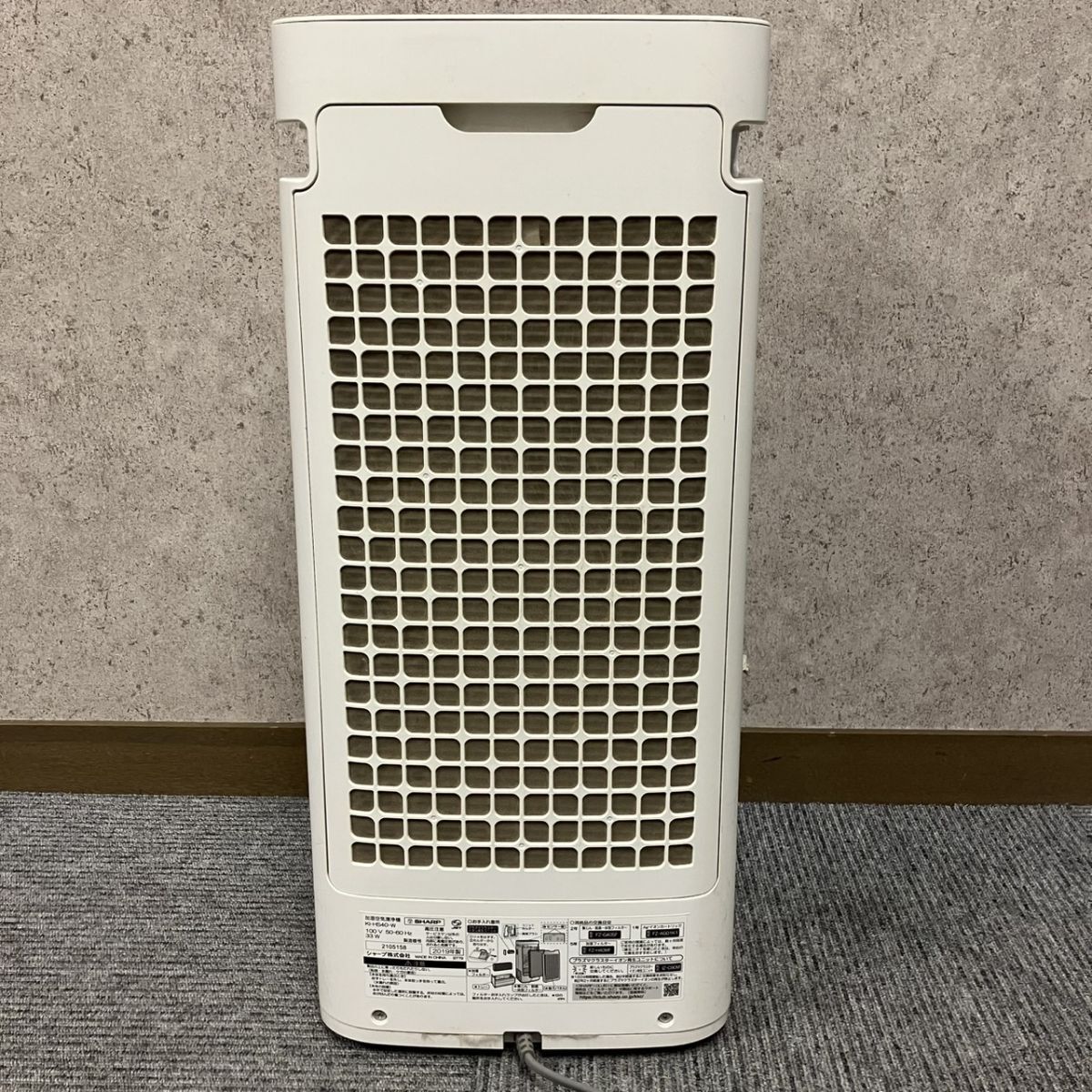 0U007-P1-999 SHARP sharp KI-HS40-W увлажнение очиститель воздуха 2019 год производства белый "plasma cluster" система очищения воздуха ионами электризация подтверждено OA