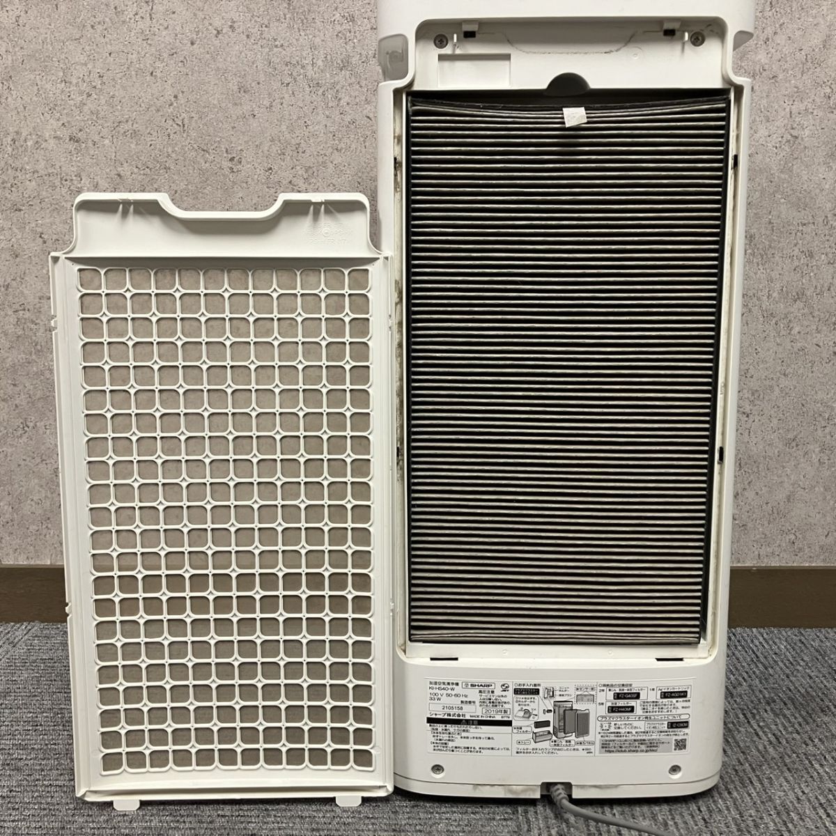 0U007-P1-999 SHARP sharp KI-HS40-W увлажнение очиститель воздуха 2019 год производства белый "plasma cluster" система очищения воздуха ионами электризация подтверждено OA