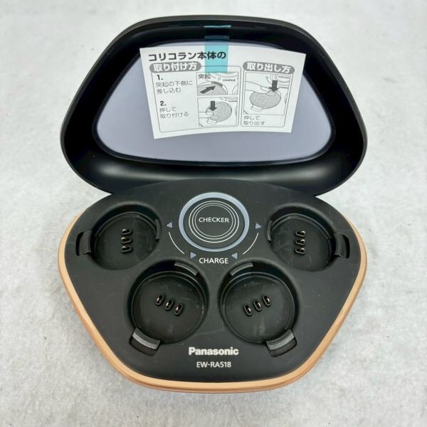 K203-O60-1850 Panasonic パナソニック CoriCoran コリコラン EW-RA518/EW-9R50 家庭用高周波治療器 マッサージ器 通電OK OA_画像3