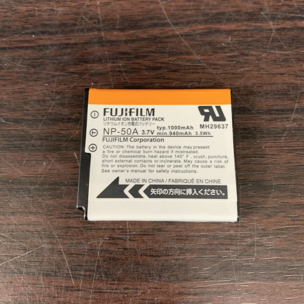 ●【売り切り】FUJIFILM 富士フィルム コンパクトデジタルカメラ XF1 レッド 4.0× f=6.4-25.6mm 1:1.8-4.9 動作確認済み_画像9