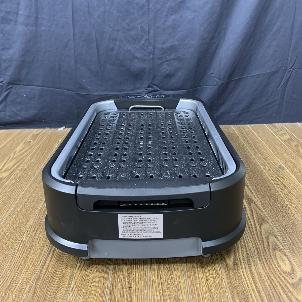 □【売り切り】シナジートレーディング スーパー吸煙グリル スモークリーンⅢ DSK2002 箱/説明書付属 動作確認済み 調理家電_画像8