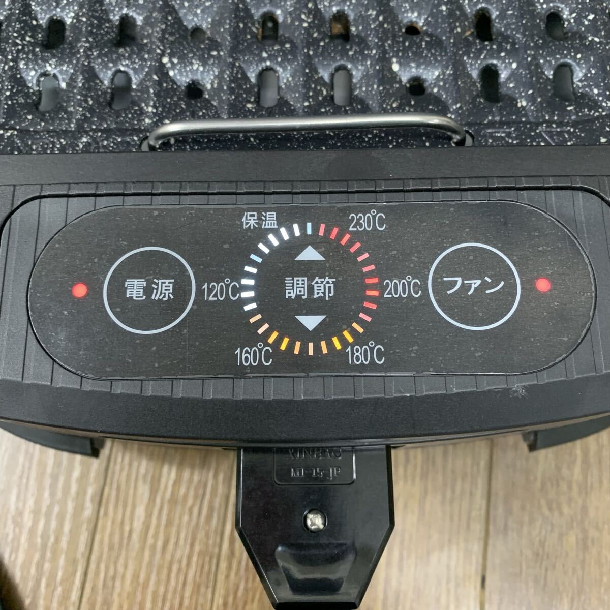 □【売り切り】シナジートレーディング スーパー吸煙グリル スモークリーンⅢ DSK2002 箱/説明書付属 動作確認済み 調理家電_画像10