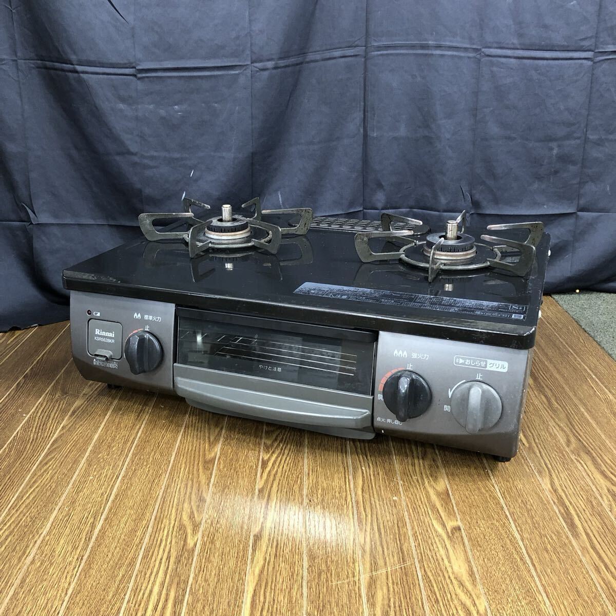 $[ распродажа ] Rinnai Rinnai KSR562BKR газовая плитка город газовый кухня бытовая техника простой рабочее состояние подтверждено 