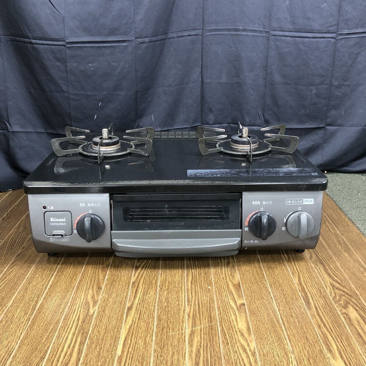 $[ распродажа ] Rinnai Rinnai KSR562BKR газовая плитка город газовый кухня бытовая техника простой рабочее состояние подтверждено 