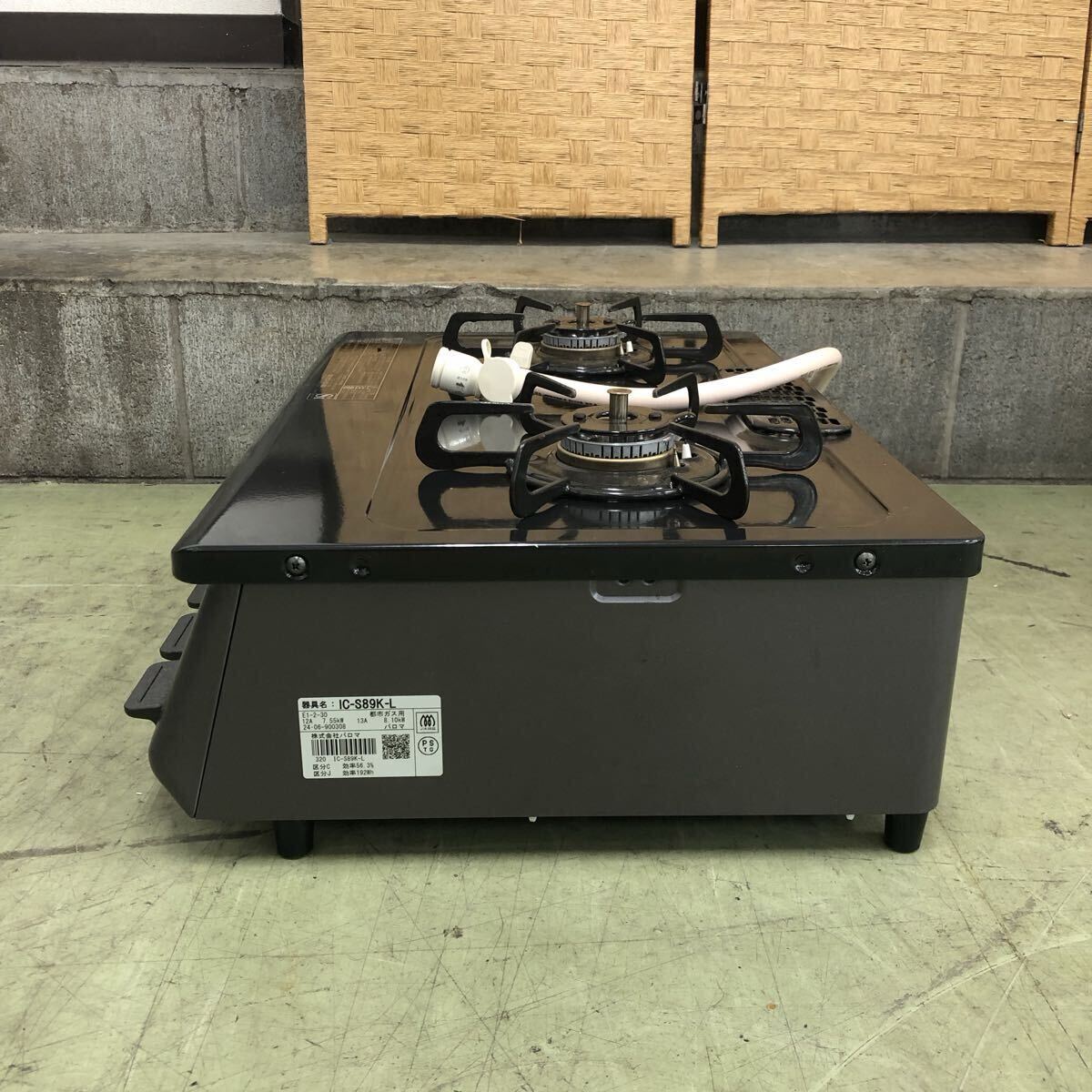 ●【売り切り】 2024年製！Paloma パロマ ガステーブルコンロ IC-S89K-L 都市ガス用 単1形乾電池 キッチン家電 ブラック 簡易動作確認済み_画像5