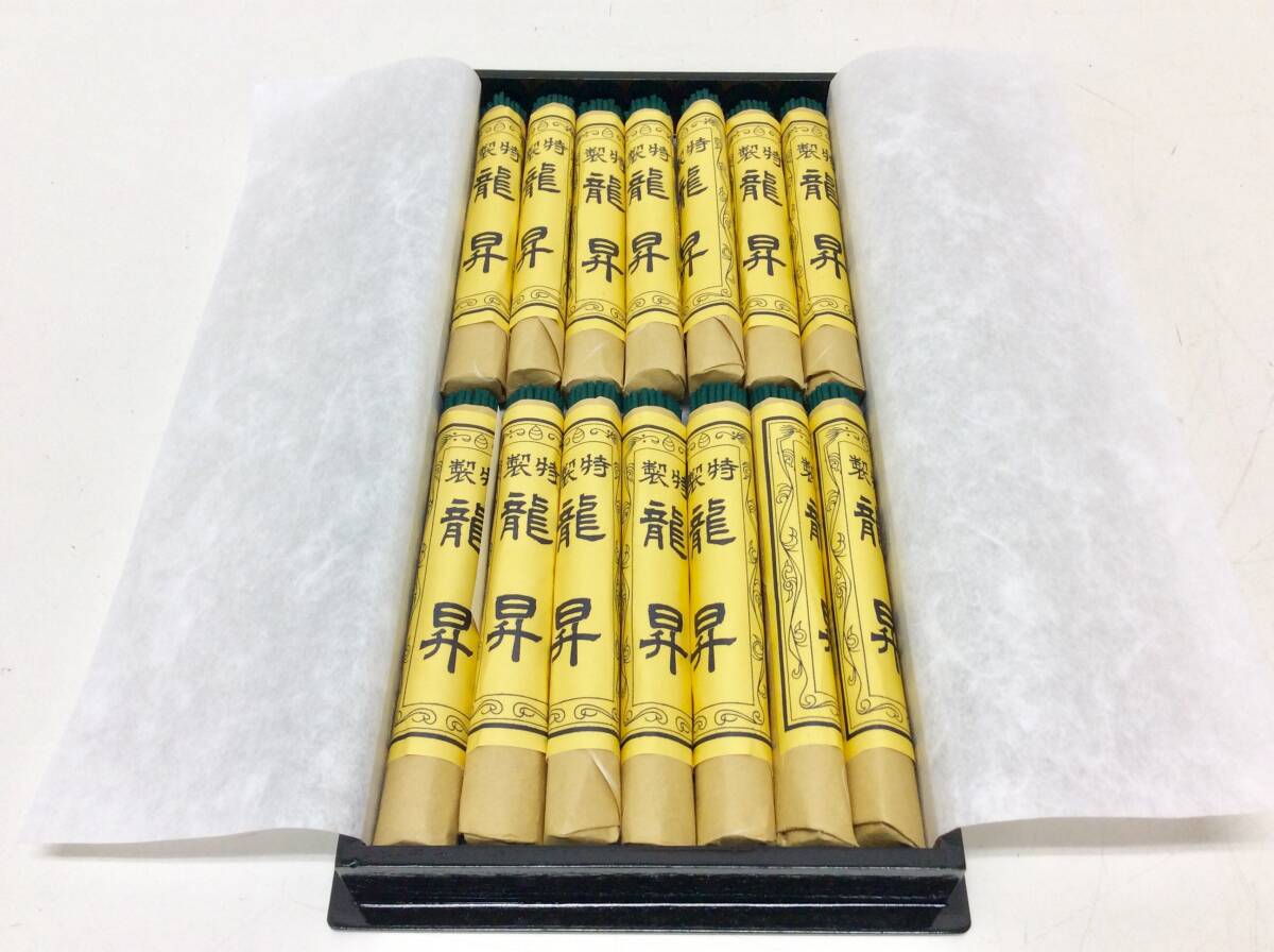 #5431. дракон .. ароматическая палочка Kyoto ... Special производства дракон .. старый магазин с ящиком б/у хранение товар 