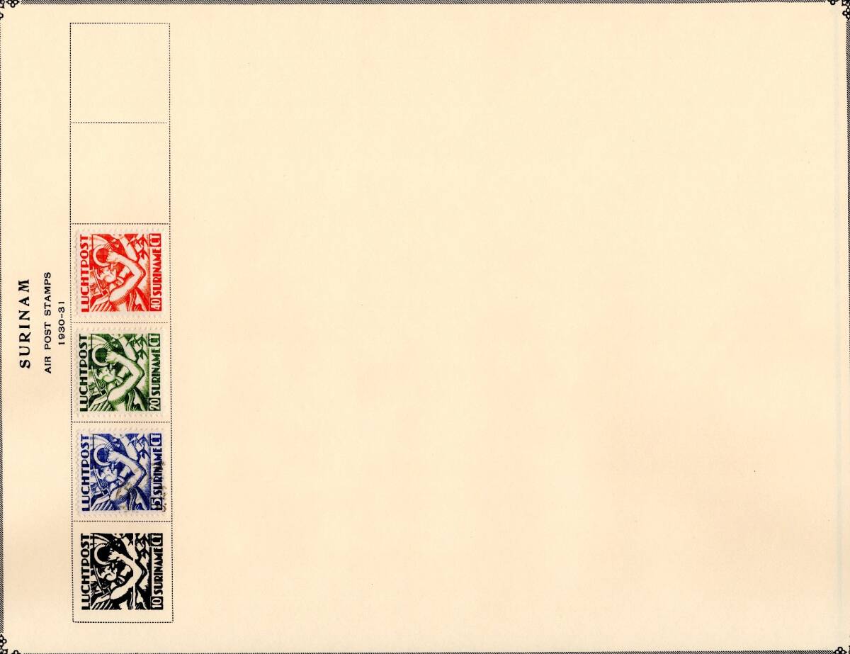  потертость nam(Surinam) 81 вид 