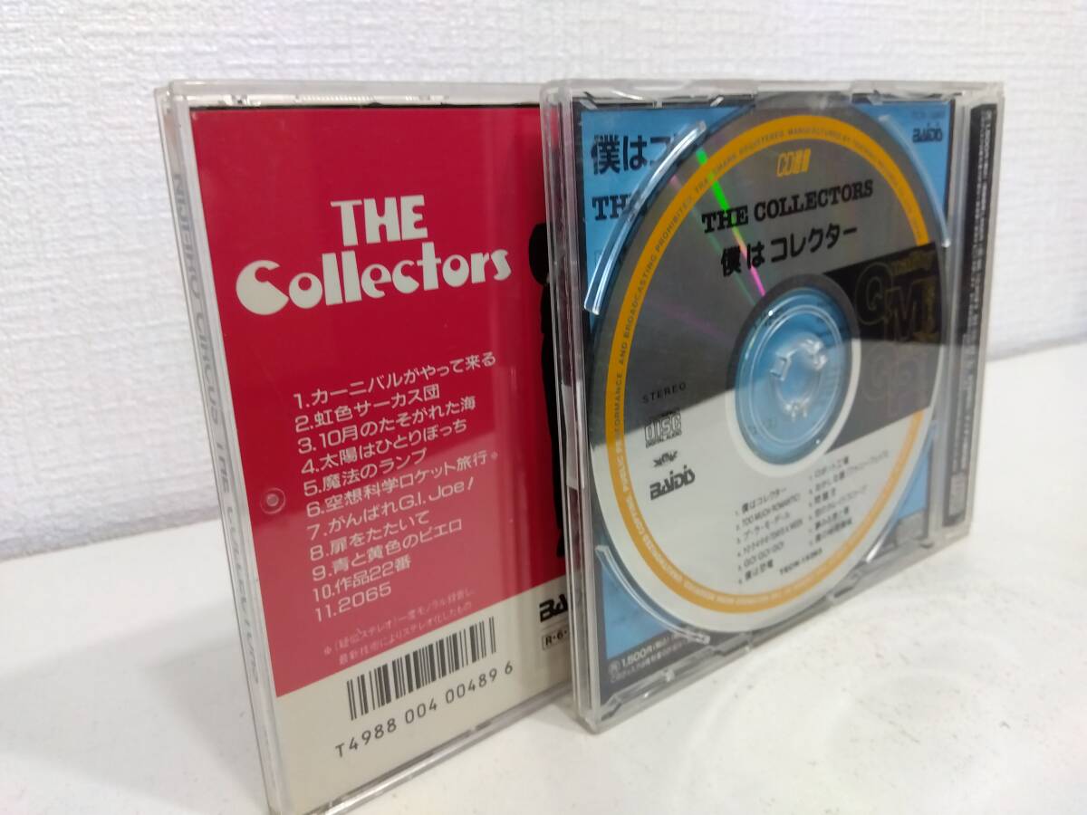 .CD* The * collectors 2 шт. комплект .. collector + радуга цвет цирк . записано в Японии THE COLLECTORS