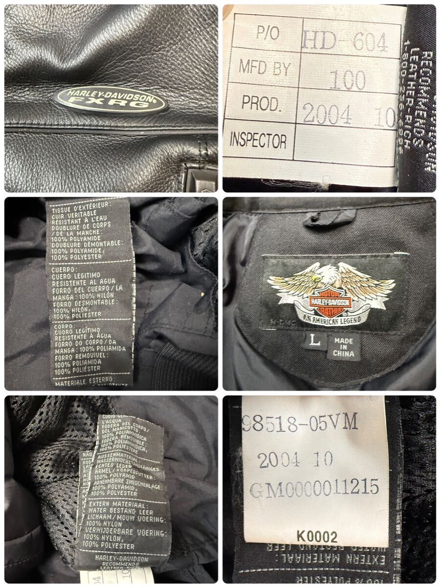 1514 希少L ハーレーダビットソン Harley Davidson 中綿ライナー シングルライダースジャケット レザー バイクウェア プロテクター 黒 本革_画像8