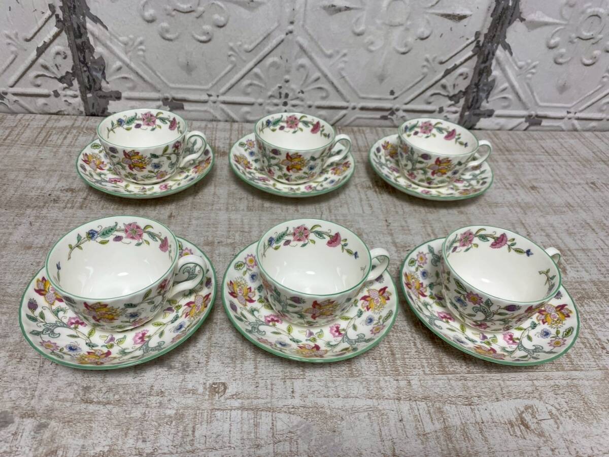 *a-58 MINTON cup & блюдце чайная чашка кофейная чашка - Don отверстие европейская посуда посуда bo-n коричневый ina6 покупатель комплект 