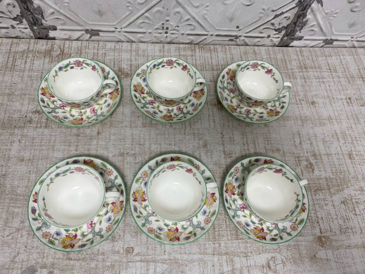 *a-58 MINTON cup & блюдце чайная чашка кофейная чашка - Don отверстие европейская посуда посуда bo-n коричневый ina6 покупатель комплект 