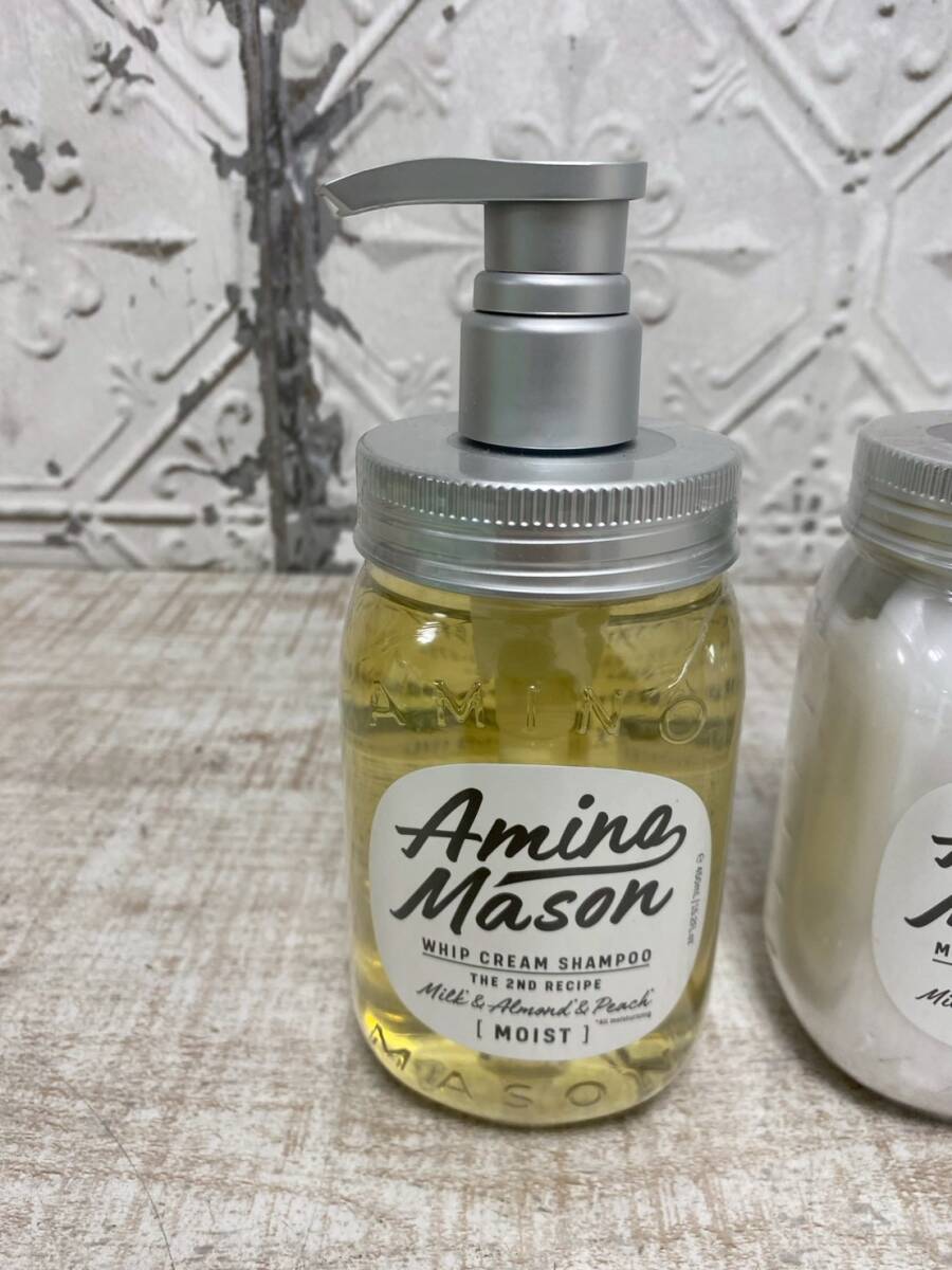 *a-126 amino meison глубокий мокрый whip крем шампунь & молоко крем волосы уход 2 позиций комплект 