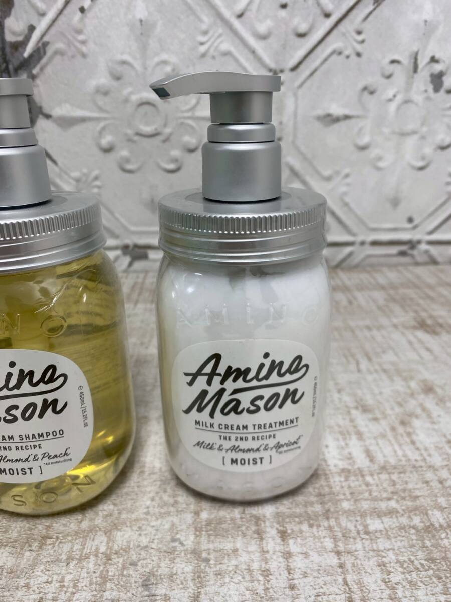 *a-126 amino meison глубокий мокрый whip крем шампунь & молоко крем волосы уход 2 позиций комплект 