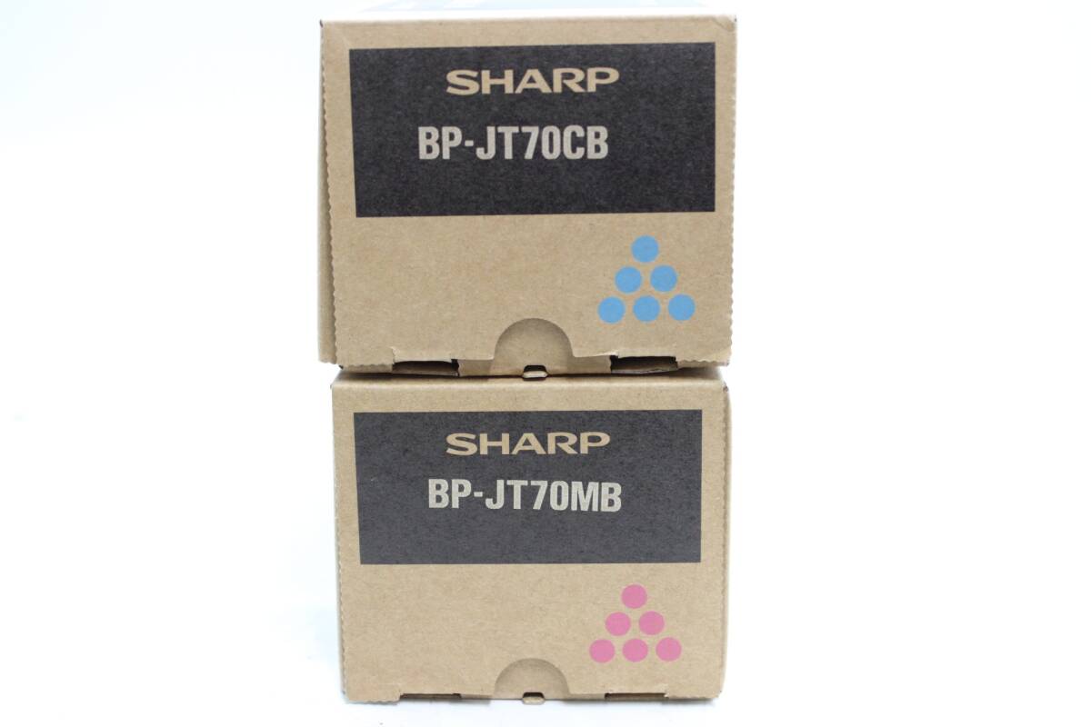 未使用 京セラ 純正 トナー BPJT70 CB/MB 2色(シアン・マゼンタ) KYOCERA IT4U62XF56IF-D-V08-byebye_画像2