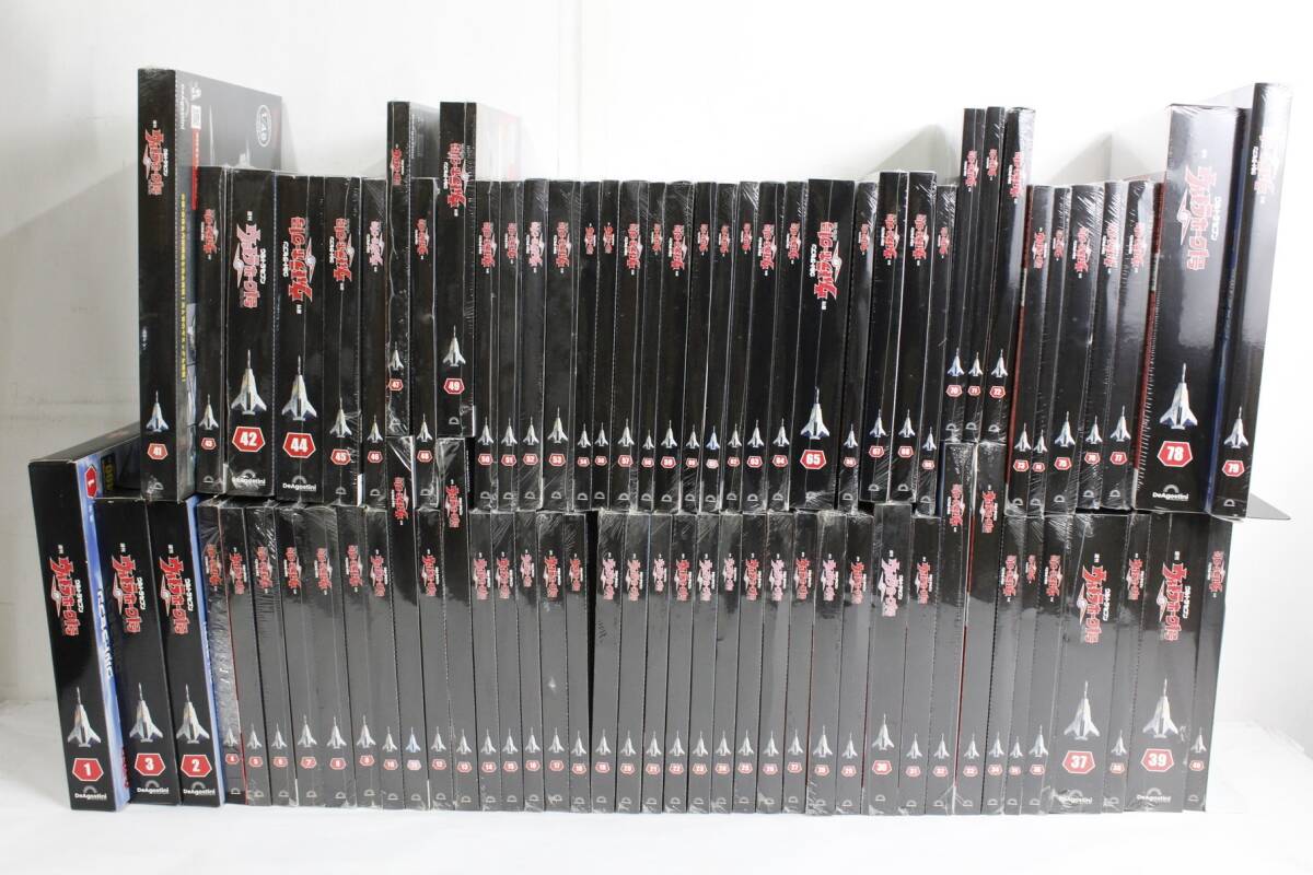 未組立 デアゴスティーニ ウルトラホーク1号 1-110巻 ウルトラセブン 模型 フィギュア ホビー ITH6ISEBZWQW-D-B78-byebye_画像2