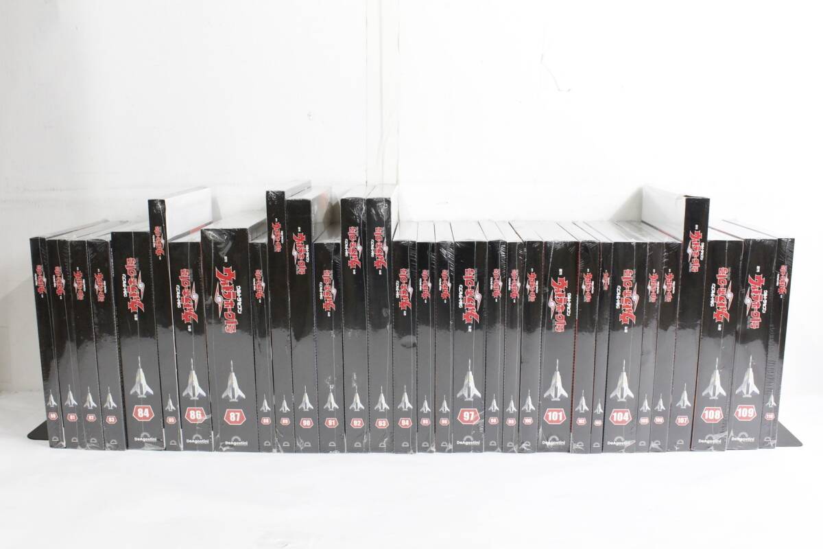 未組立 デアゴスティーニ ウルトラホーク1号 1-110巻 ウルトラセブン 模型 フィギュア ホビー ITH6ISEBZWQW-D-B78-byebye_画像5