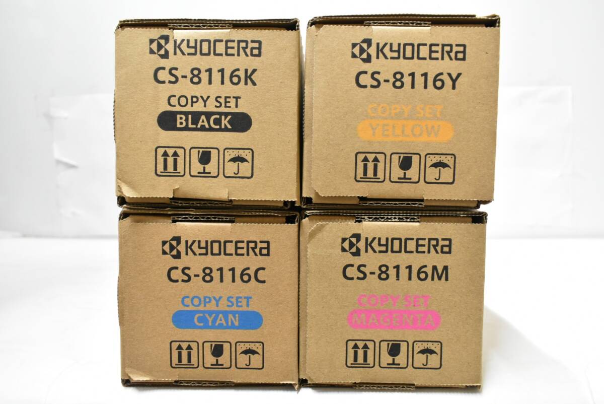 未使用 京セラ 純正 トナー CS-8116 4色（シアン・マゼンタ・イエロー・ブラック） KYOCERA ITIYX7TY5C0M-L28-byebye_画像2
