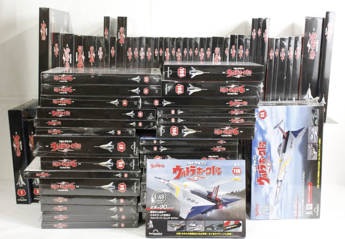 未組立 デアゴスティーニ ウルトラホーク1号 1-110巻 ウルトラセブン 模型 フィギュア ホビー ITH6ISEBZWQW-D-B78-byebye_画像1